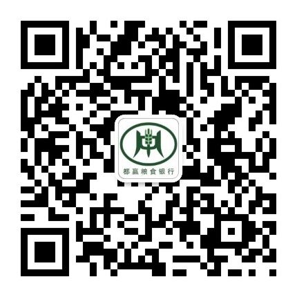 关注“都赢信合”微信公众号